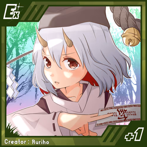 Item #16820996369418898712835736295746290475582184935770964521161143568377845907457 Media