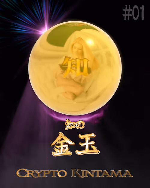 Item #32558026187184583063578775606363783852700753097448311176937606710749980262401 Media