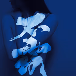 4856346483299859622740228156707386111089389456230392766181717367357337239554