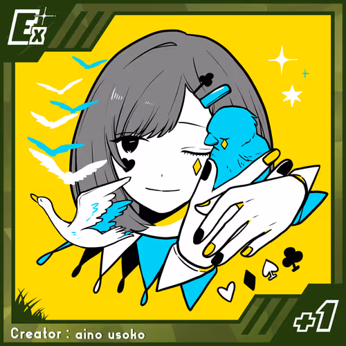 Item #16820996369418898712835736295746290475582184935770964521161143571676380790785 Media