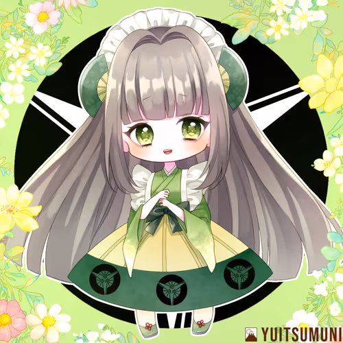 Item #39837699526755023062409748466056833287670349172997506303134735570509269827585 Media