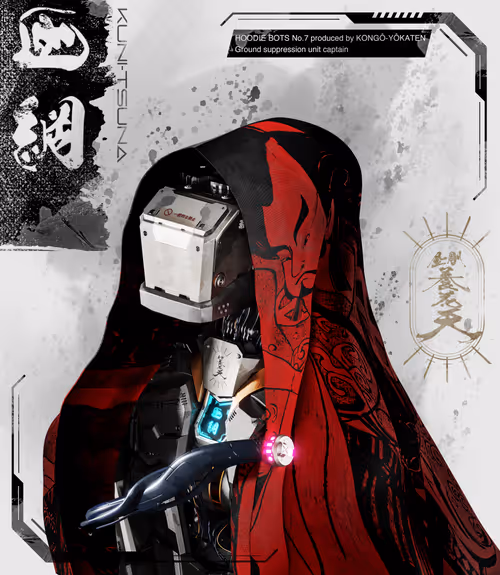 Item #42011035130542138001328707646453424998684649423321647739328533323085688864769 Media