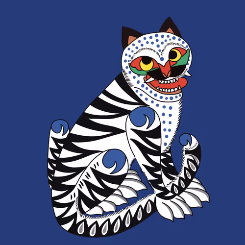 Item #66382461414753578210510467676182408421631659412677659178873325327148560416769 Media