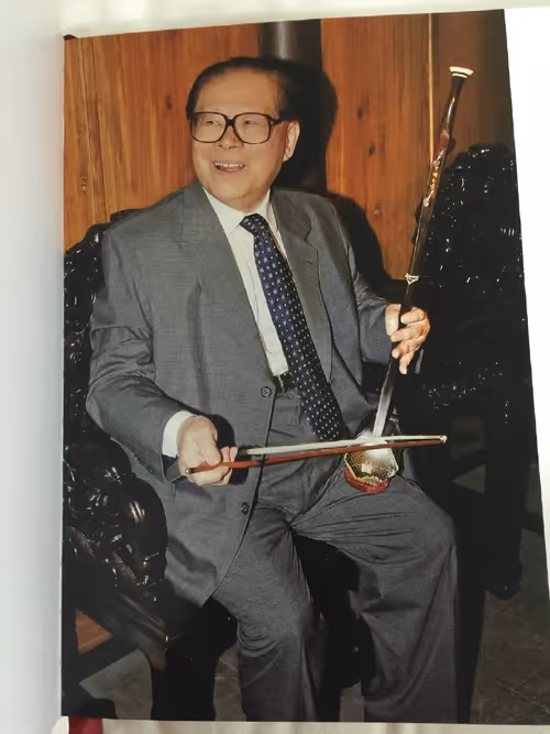 Item #79720446198183745384214096897316245330625840689620162184279604085726619107329 Media