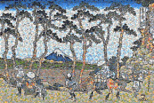 Item #71238913609206285512299762223855973072944031114659946945801066841552910811137 Media