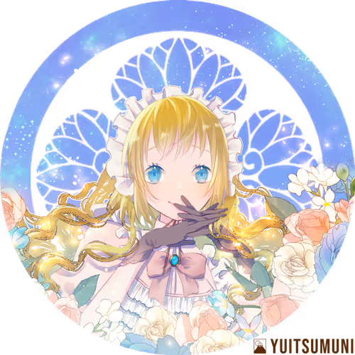 Item #39837699526755023062409748466056833287670349172997506303134735545220502388737 Media