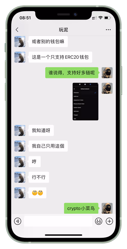 Item #69447764006705683535026016043951983001212929750216657788572503790684236414977 Media