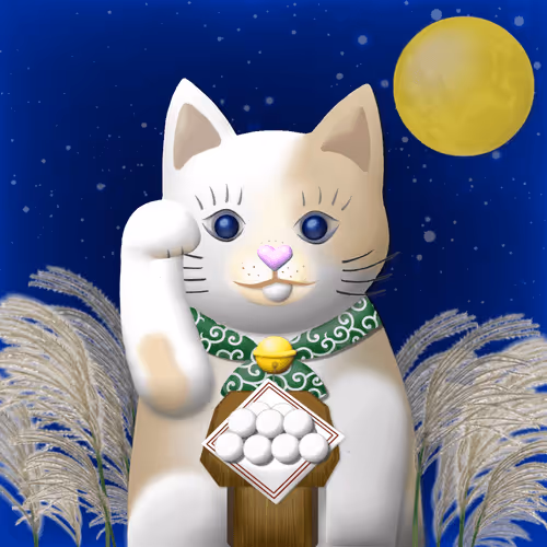 Item #9568081526616183572198249930072929776920187630653812634338531843007221596161 Media