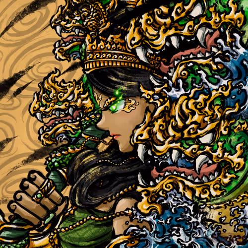 Item #42654993887569432937262718204088120731794904924106748657420749431487221202945 Media