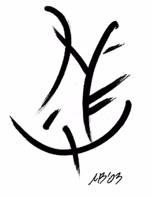 Item #25372994447545615556595153878681400140350305593099141563031705855947075223553 Media