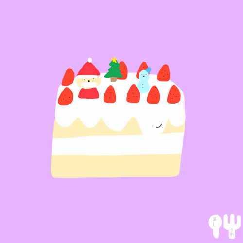 Item #62704200272410573551278559180075457056041145597390660969041175845258651500545 Media