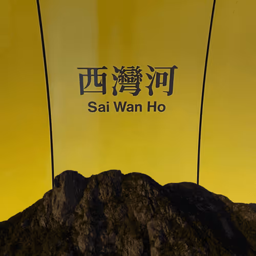 Item #14441479072596904924379563928452232128741724036170926661084432760757945368577 Media