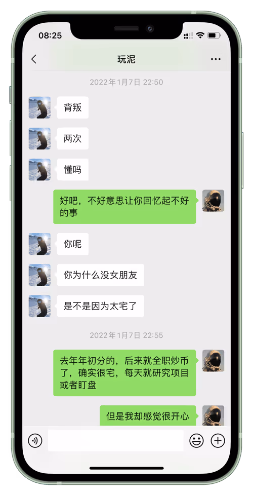 Item #69447764006705683535026016043951983001212929750216657788572503719215980609537 Media