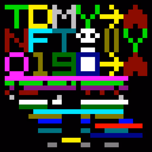 Item #73403465945086636969744625066812411936483211451628699891005300466237231333377 Media
