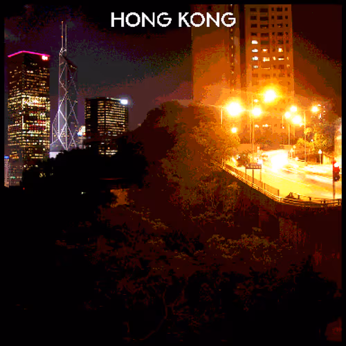 Item #65047355949249562611753330127864030829047331274552471936800084801487712026625 Media