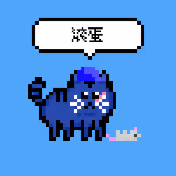 90196251331438251979913734038615882803247571475148991421160992754911976357889