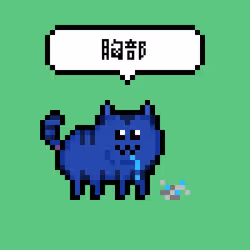 90196251331438251979913734038615882803247571475148991421160992450347255463937