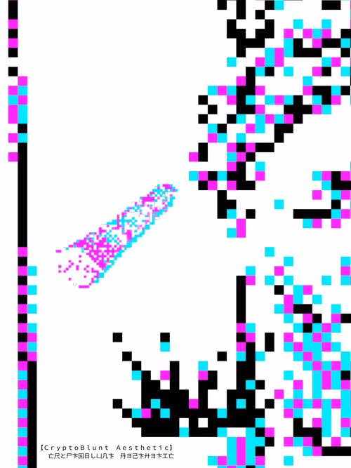 Item #64906981999387913361697985844312441701833576398490256579203189989627192672257 Media