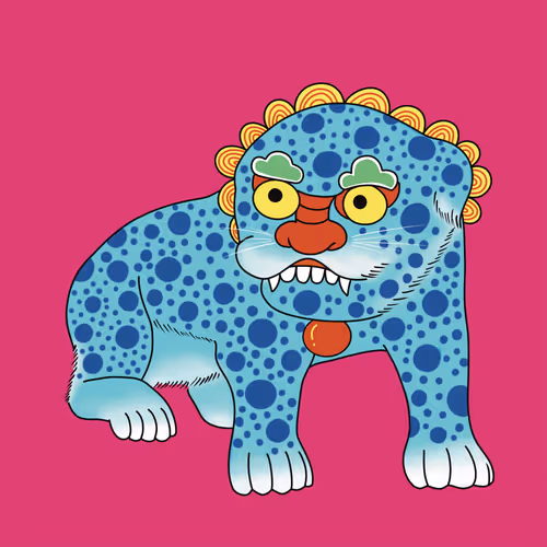 Item #66382461414753578210510467676182408421631659412677659178873325326049048788993 Media