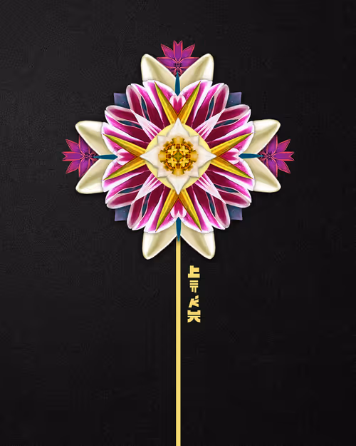 Item #39579845202103003613433969065529984939294887442875588777262424380284176695297 Media