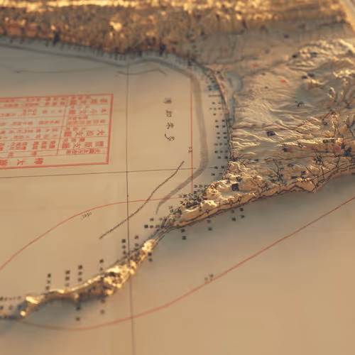 Item #114122318807373325109206354619382633649225771367229382796003282998982678151169 Media