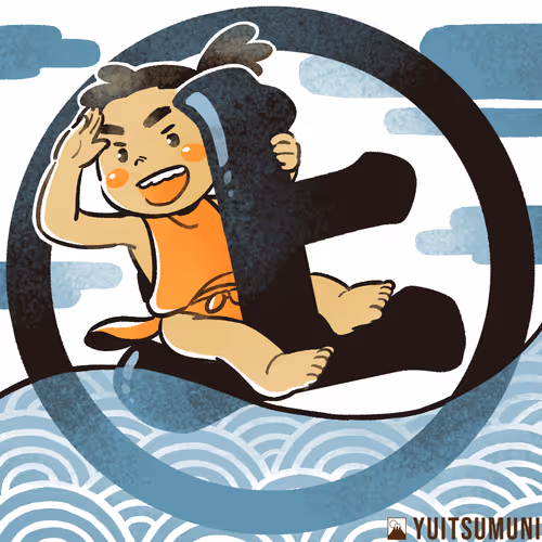 Item #39837699526755023062409748466056833287670349172997506303134735572708293083137 Media