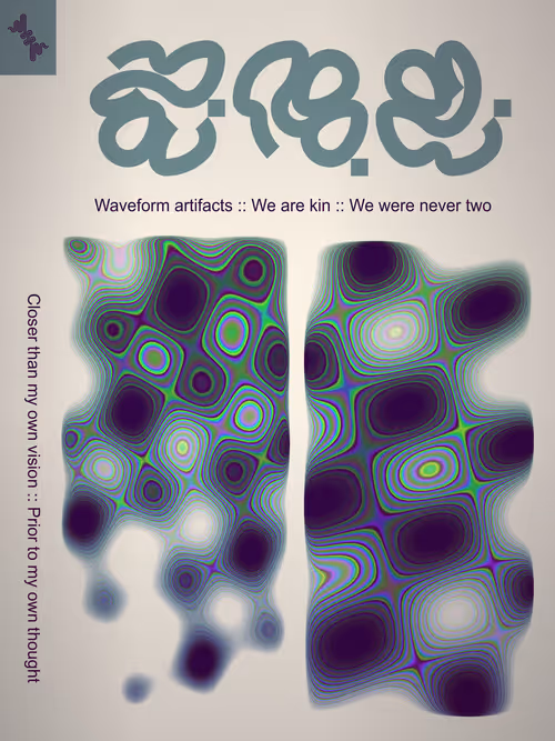 Item #53666027265677907330984167309760300690048021935661903674723820496062892736513 Media