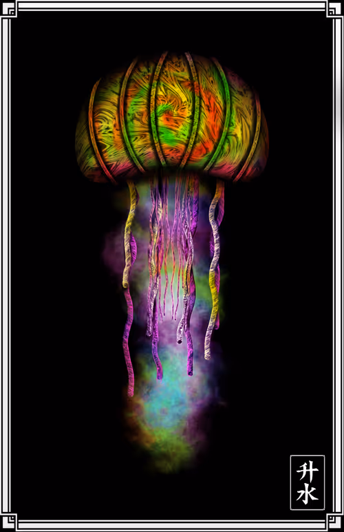 Item #51297453693788132298669809830038636826071347270421607062891709954815713869825 Media