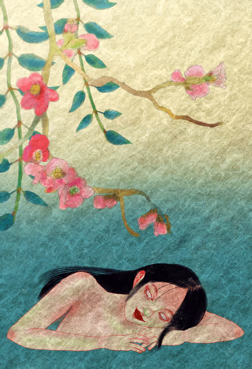 Item #64054123944269893195119140450973098331764011494881712874126043510775515971585 Media