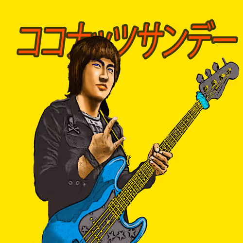 Item #4959213124438965641461090154321913525620066269592130338760311979731176128513 Media