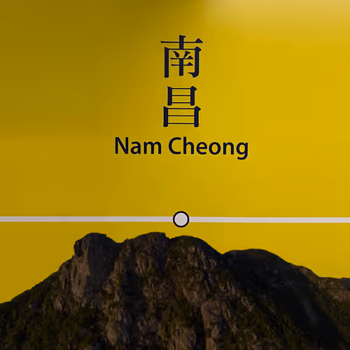 Item #14441479072596904924379563928452232128741724036170926661084432745364782579713 Media