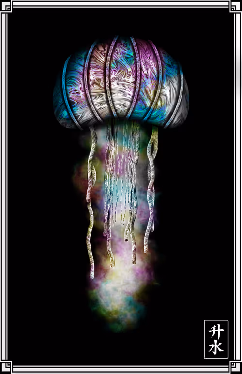 Item #51297453693788132298669809830038636826071347270421607062891709949318155730945 Media