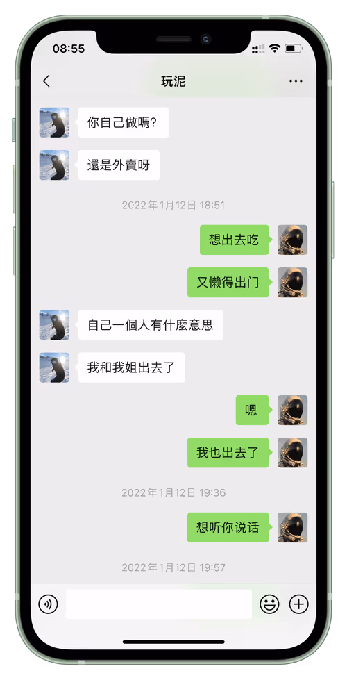 Item #69447764006705683535026016043951983001212929750216657788572503802778864320513 Media