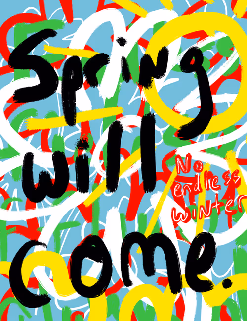 Item #7947538181178885648730586075699035446777230354264685456705946344898860941313 Media