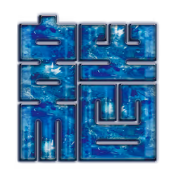 58095557574213858654065794744197562236641421234171497449017524367409159340033