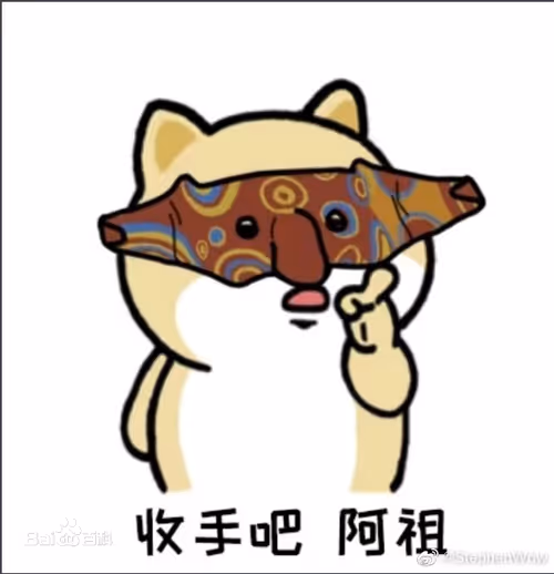 Item #55962870982655467527925464764678917870962865005610536276563033161733251268609 Media