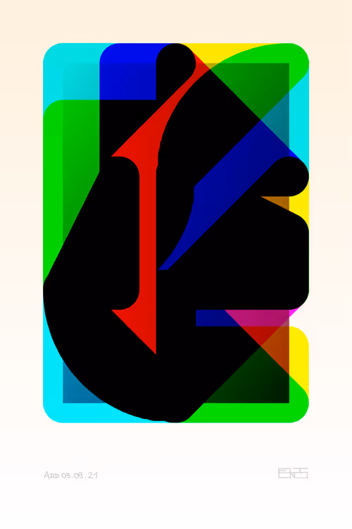 Item #38441269529530760174436903279067870552302020082136112054512561406179272556545 Media