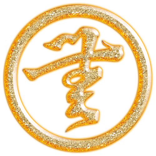 Item #58095557574213858654065794744197562236641421234171497449017524443275461656577 Media