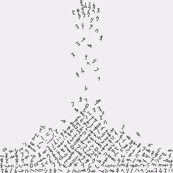 Item #74473775120873789690570114478068957850649193022340425306413522385700724408321 Media