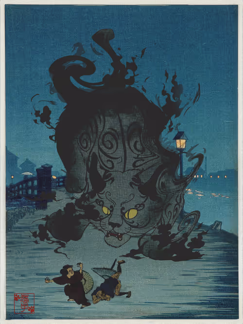 Item #13522913561689768078447405315860463395629552727431124462088668927371065163777 Media