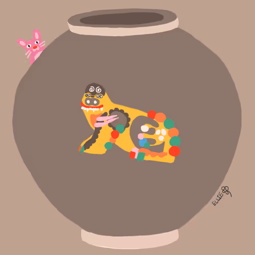 Item #36862601944707299960358395205816732659151432167678849538562638090318372667393 Media