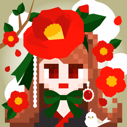 Item #12737087619027984990432347687249524832646732814182924694590885666224649273345 Media