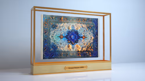 Item #27932043703164775465448161158798542152287049898113275125220276200935497138177 Media