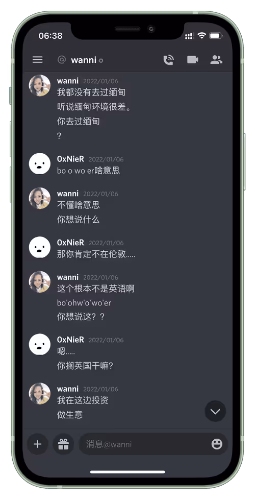 Item #69447764006705683535026016043951983001212929750216657788572503687330143404033 Media