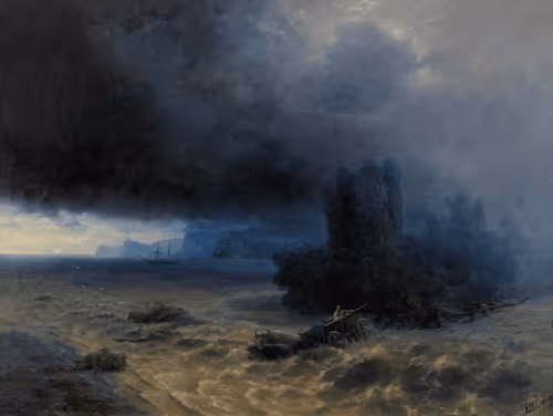 Flood in Sudak. 1897