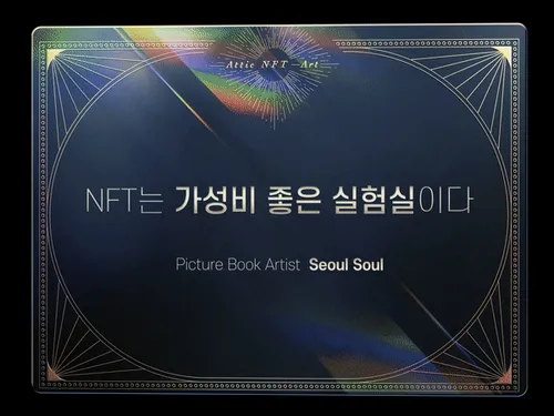 Item #74621151493596839023415060418411412164808567134100285612438442860181163343873 Media