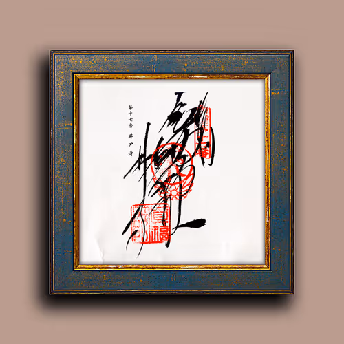 Item #33243907937701282819239664101763725998424637592702536223258711046409076867073 Media