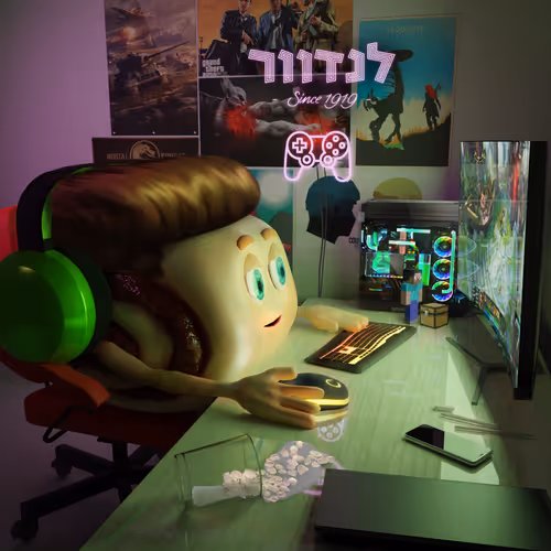 Item #73585638935757226775186045491959614206502991697914530782998389256706433482753 Media