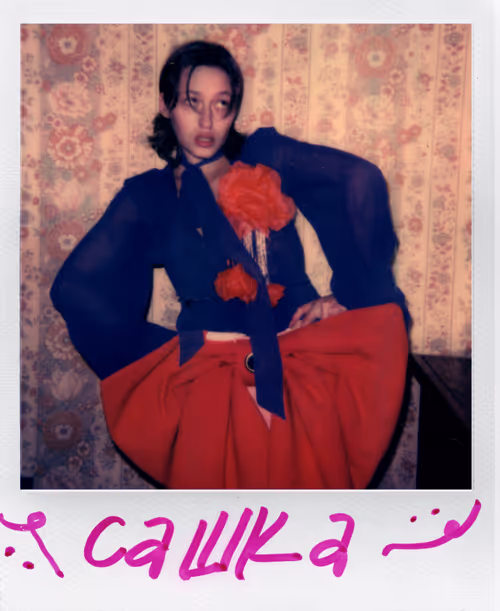 Item #33236787763217708342919222781243966948826308634410916301259422202555497709569 Media