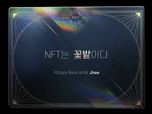 Item #81396278839368313769013148621281344514910564504529753412327283772040861974529 Media